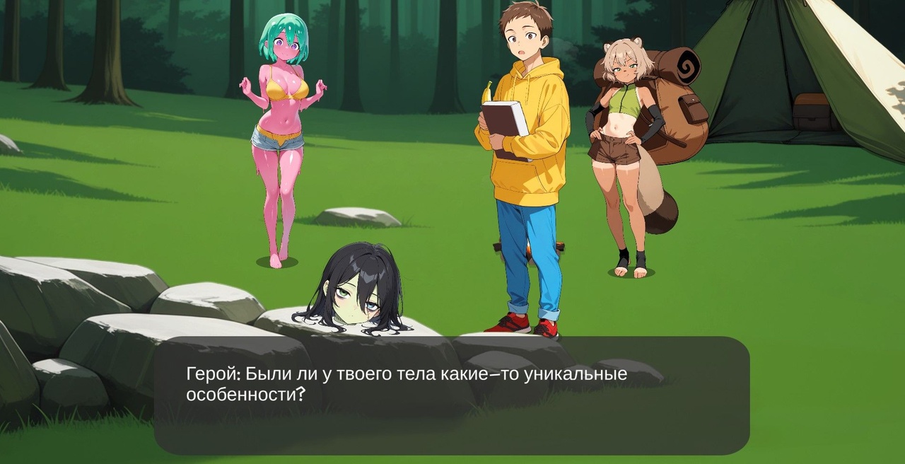 [1.04 GB] 毎日スライムをバッシュ!! [InProgress, 1.5] (UnfasedTanuki) [uncen] [2026, アクション, アーケード, アイドル/クリッカー, ローグライク, カードゲーム, ボード, AI, アニメーション, Live2D, コメディ, ファンタジー, ハーレム, アナル, 口内射精, 中出し, フェラ, 尻コキ, 足コキ, 手コキ, パイズリ, バック, ノンケ, 貧乳・微乳, 巨乳, パイパン, 包帯, 男性主人公、ケモノ耳、モンスター娘、モンスター、猫/猫娘、スライム、Win、インディー、Unity] [rus]