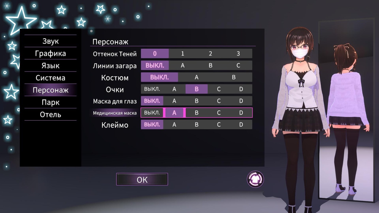 [464 MB] One Night～一夜限りの幼妻～ / One Night ～一夜限りの幼妻～ [v1.1.0] (blue arrow garden / Denpasoft) [uncen] [2024, ADV, カスタマイズ, 3D, アニメーション, ボイスあり, ロマンス, 日常, ほのぼの, 同棲, 純愛, 街中, 自宅, ホテル, 口内発射, イマラチオ, 膣内, 射精, 中出し, フェラ, パイズリ, ノンケ, 女性/男性主人公、若い、恋人、処女、かわいい、フレンドリー、勝利、プロ、ユニティ] [rus+eng+multi]