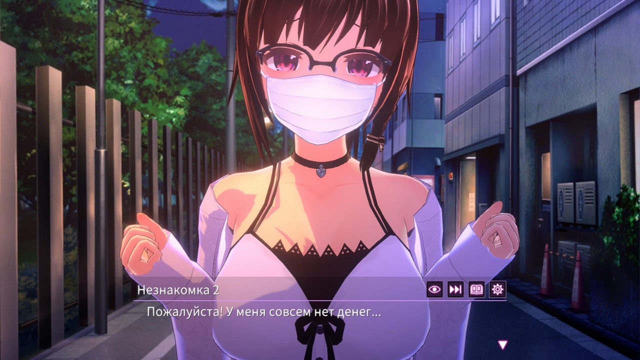 [464 MB] One Night～一夜限りの幼妻～ / One Night ～一夜限りの幼妻～ [v1.1.0] (blue arrow garden / Denpasoft) [uncen] [2024, ADV, カスタマイズ, 3D, アニメーション, ボイスあり, ロマンス, 日常, ほのぼの, 同棲, 純愛, 街中, 自宅, ホテル, 口内発射, イマラチオ, 膣内, 射精, 中出し, フェラ, パイズリ, ノンケ, 女性/男性主人公、若い、恋人、処女、かわいい、フレンドリー、勝利、プロ、ユニティ] [rus+eng+multi]