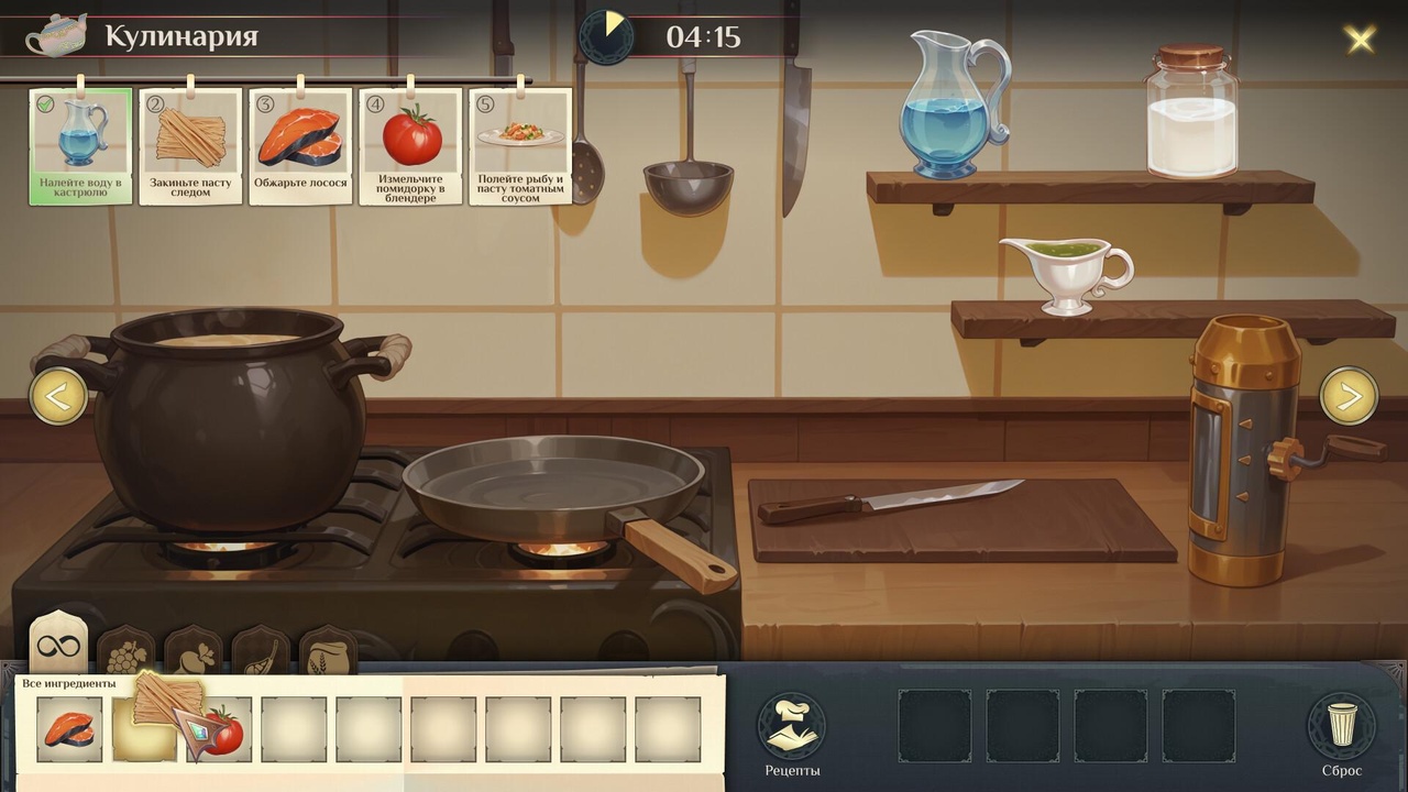 [10.3 GB] Hotel Tales - Deluxe Edition [2026/0731] (TopHouse) [uncen] [2026、ADV、マネジメント、ミニゲーム、マルチエンディング、AI、アニメーション、Live2D、音声付き、RuVoiced、コメディ、探偵、ファンタジー、神秘的、オカルト、ロマンス、犯罪、ホテル、アナル、オーラル、クンニリングス、膣内、ソロ、オナニー、クリームパイ、X線、ストレート、 BDSM、フェムドム、血液、微乳、巨乳、大きなお尻、巨根、男性主人公、毛皮/イフ、ゴースト、ケモノミミ、モンスターガール、モンスター、触手、勝利、インディーズ、ユニティ] [jap+chi+eng+rus+multi]