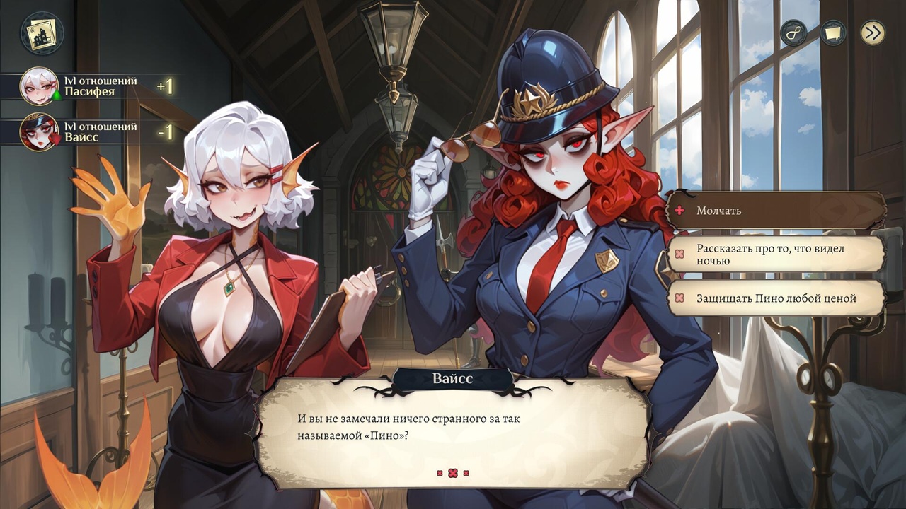 [10.3 GB] Hotel Tales - Deluxe Edition [2026/0731] (TopHouse) [uncen] [2026、ADV、マネジメント、ミニゲーム、マルチエンディング、AI、アニメーション、Live2D、音声付き、RuVoiced、コメディ、探偵、ファンタジー、神秘的、オカルト、ロマンス、犯罪、ホテル、アナル、オーラル、クンニリングス、膣内、ソロ、オナニー、クリームパイ、X線、ストレート、 BDSM、フェムドム、血液、微乳、巨乳、大きなお尻、巨根、男性主人公、毛皮/イフ、ゴースト、ケモノミミ、モンスターガール、モンスター、触手、勝利、インディーズ、ユニティ] [jap+chi+eng+rus+multi]