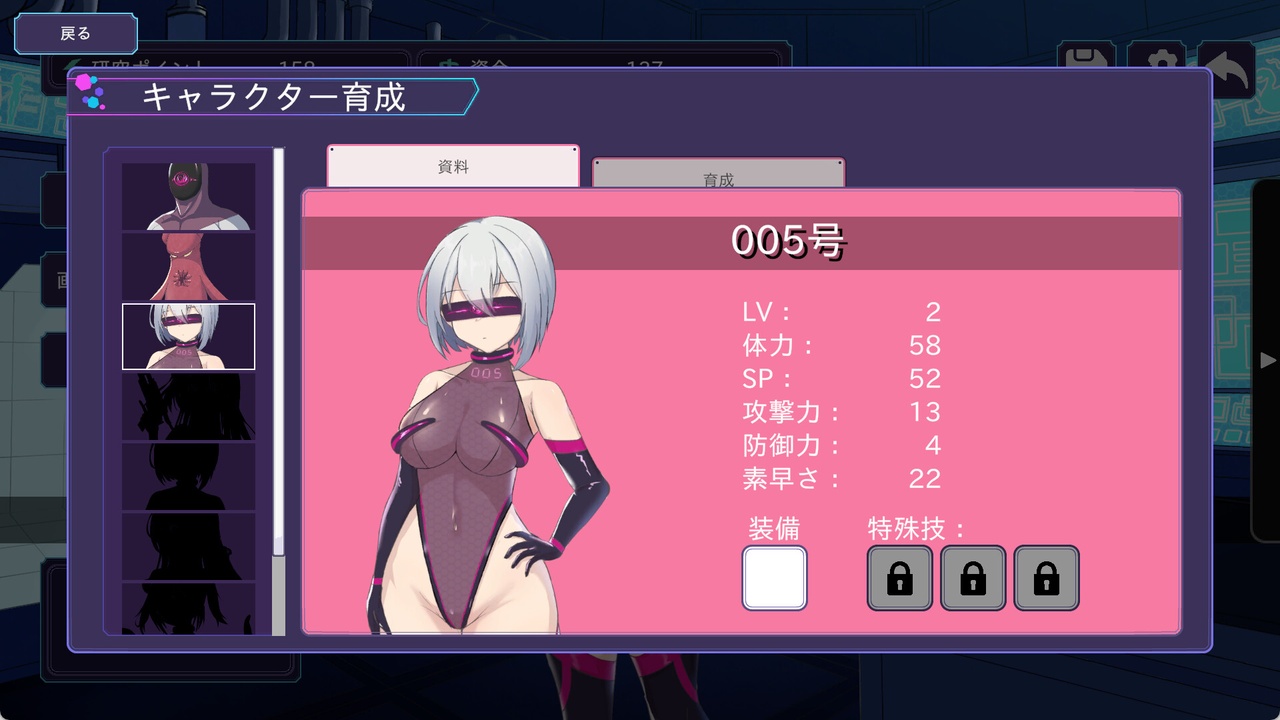 [2.46 GB] Operation Darkside DX [2.8] (ダークネスLAB / Mango Party / Mango Party News) [uncen] [2026, RPG, Strategy, SLG, ADV, Turn-Based, Voiced, Fantasy, Sci-fi, Anal, Oral, Vaginal, Triple Penetration, Solo, Masturbation, Titsjob, Mind Control, Rape/Ryona, Straight, BDSM, Domination, Corruption, Humiliation, Prostitution, Vore, Drugs, Juices, Lactation, Big Tits, Huge Tits, Big Dick, Transformation, Suit, Male Protagonist, Futa, Monster, Win, Indie, Unity] [jap+eng]