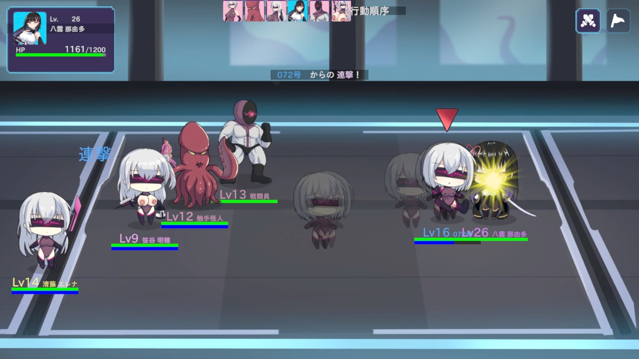 [2.46 GB] Operation Darkside DX [2.8] (ダークネスLAB / Mango Party / Mango Party News) [uncen] [2026, RPG, Strategy, SLG, ADV, Turn-Based, Voiced, Fantasy, Sci-fi, Anal, Oral, Vaginal, Triple Penetration, Solo, Masturbation, Titsjob, Mind Control, Rape/Ryona, Straight, BDSM, Domination, Corruption, Humiliation, Prostitution, Vore, Drugs, Juices, Lactation, Big Tits, Huge Tits, Big Dick, Transformation, Suit, Male Protagonist, Futa, Monster, Win, Indie, Unity] [jap+eng]
