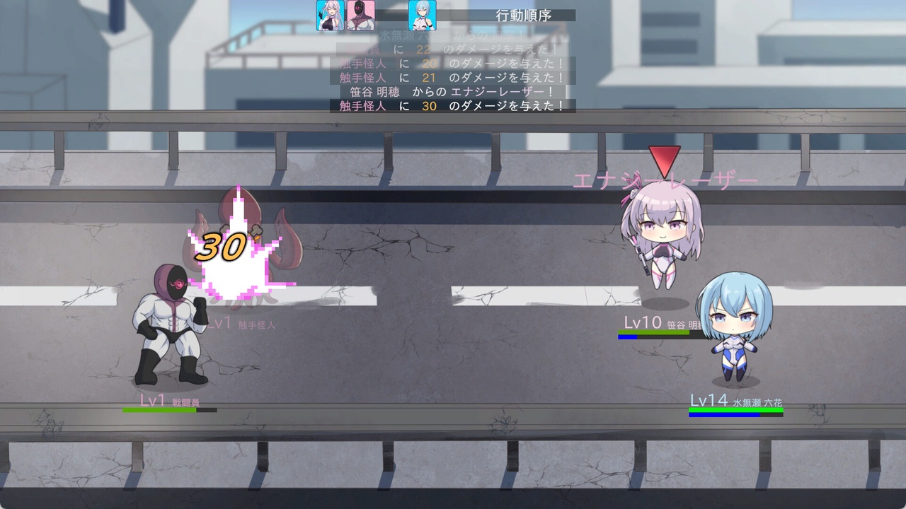 [2.46 GB] Operation Darkside DX [2.8] (ダークネスLAB / Mango Party / Mango Party News) [uncen] [2026, RPG, Strategy, SLG, ADV, Turn-Based, Voiced, Fantasy, Sci-fi, Anal, Oral, Vaginal, Triple Penetration, Solo, Masturbation, Titsjob, Mind Control, Rape/Ryona, Straight, BDSM, Domination, Corruption, Humiliation, Prostitution, Vore, Drugs, Juices, Lactation, Big Tits, Huge Tits, Big Dick, Transformation, Suit, Male Protagonist, Futa, Monster, Win, Indie, Unity] [jap+eng]