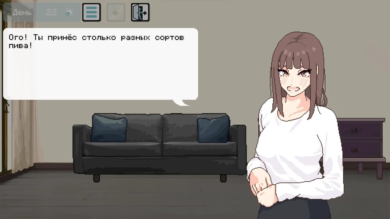 [768.7 MB] We suddenly got married and started drinking and playing games. / Lovers' Fun! [v.1.2.1] (MexM / Saikey Studios) [uncen] [2026, SLG, ADV, DOT/Pixel, Animation, Voiced, Romance, Pure Love, Home, Oral, Vaginal, Cumshot, Facial, Creampie, Blowjob, Clothed, Kissing, Straight, Male Protagonist, Young, Married, Beauty, Housewife, Win, Indie, Unity] [rus]