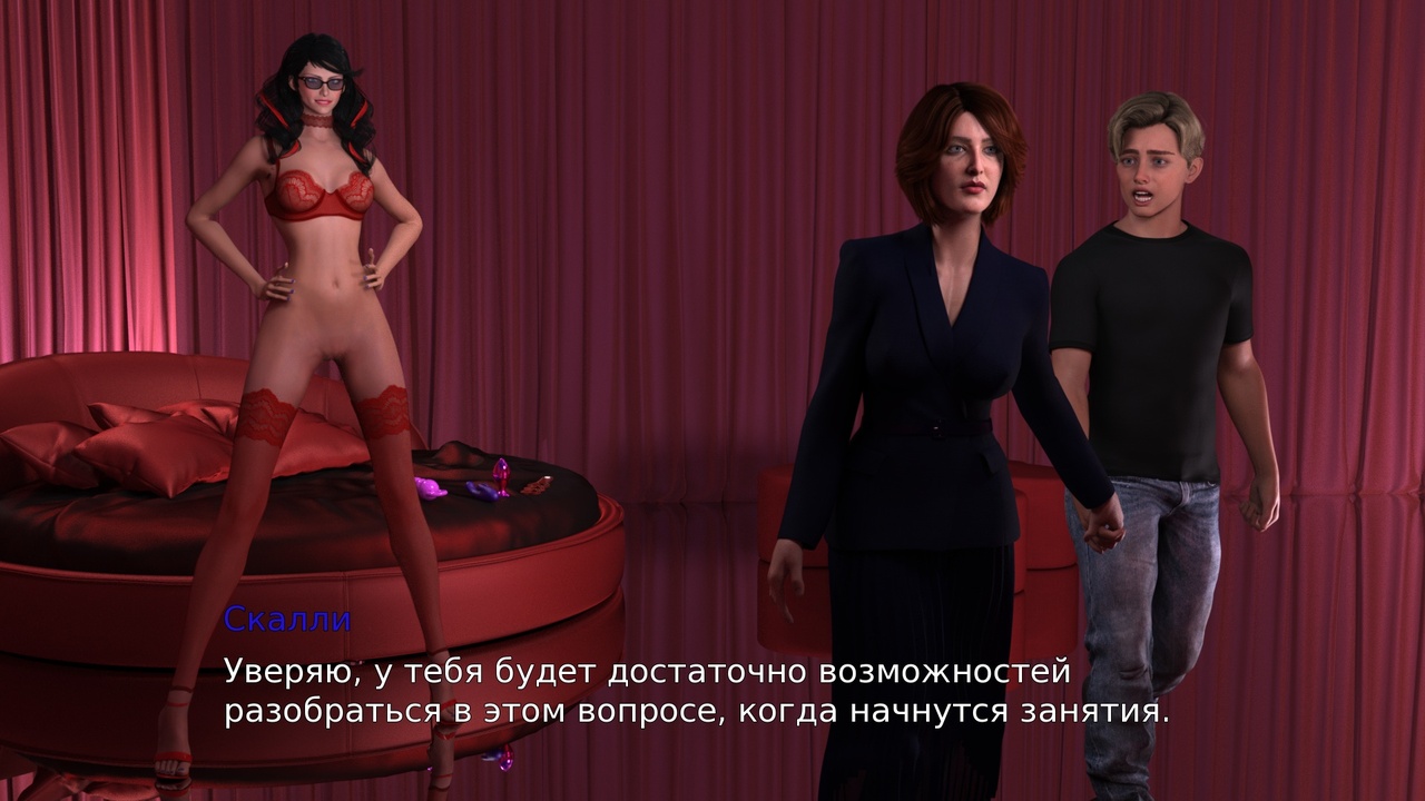 [1.78 GB] Академия Румяных Булок / Cheeky High [InProgress, 0.01a] (Moon over Kara-Djigach) [uncen] [2026, ADV, 3DCG, Comedy, Parody, School, Oral, Touching, Lesbian/Yuri, BDSM, Femdom, Urination/Peeing, Spanking, Exhibitionism, Humiliation, Male Protagonist, Milf, Virgin, Slave, Win, Indie, Ren'Py] [rus]