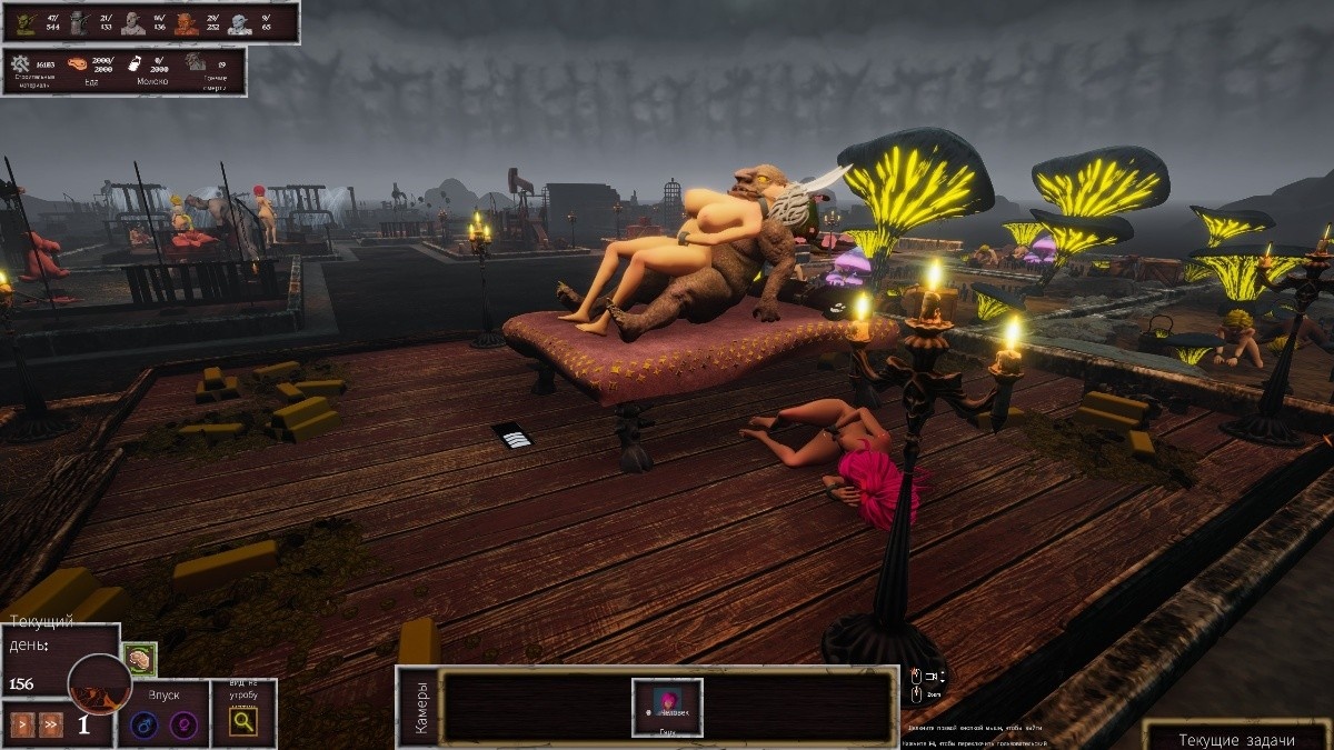 [1.83 GB] Goblin Lord wants me to become a Virgin Wizard by Managing The Brothel!? [1.0 Patreon] (Happy Pillow) [uncen] [2026, SLG, RPG, Strategy, ADV, Management, 3D, Animation, Fantasy, Sex Industry, Dungeon, Brothel, Anal, Oral, Vaginal, Group, Rape/Ryona, Straight, Bisexual, BDSM, Impregnation, Incest, Rape/Ryona, Straight, Bisexual, BDSM, Slavery, Slave Training, Slut Training, Guro, Small Tits, Big Tits, Huge Tits, Male Protagonist, Pregnant, Monster Girl, Slave, Win, Indie, Unity] [eng, rus (auto)]
