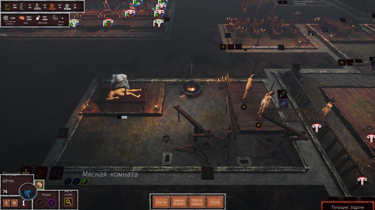 [1.83 GB] Goblin Lord wants me to become a Virgin Wizard by Managing The Brothel!? [1.0 Patreon] (Happy Pillow) [uncen] [2026, SLG, RPG, Strategy, ADV, Management, 3D, Animation, Fantasy, Sex Industry, Dungeon, Brothel, Anal, Oral, Vaginal, Group, Rape/Ryona, Straight, Bisexual, BDSM, Impregnation, Incest, Rape/Ryona, Straight, Bisexual, BDSM, Slavery, Slave Training, Slut Training, Guro, Small Tits, Big Tits, Huge Tits, Male Protagonist, Pregnant, Monster Girl, Slave, Win, Indie, Unity] [eng, rus (auto)]