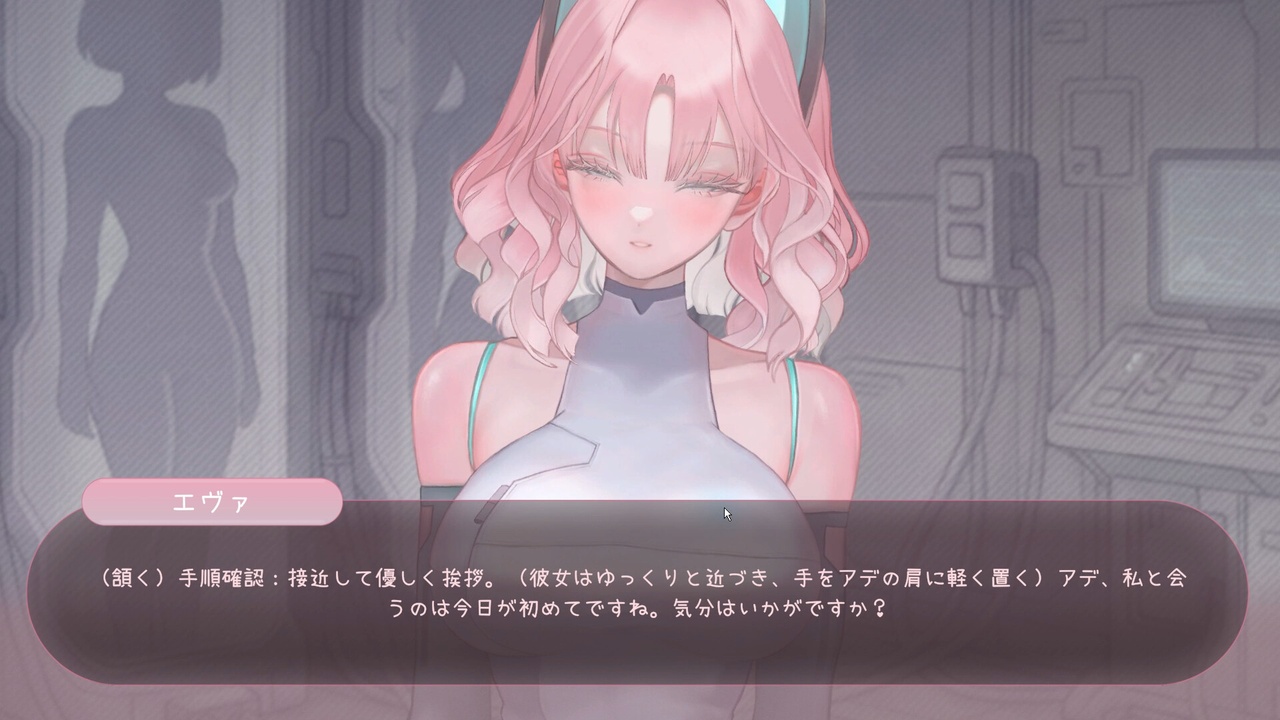 [2.63 GB] BioBot Guide: エロシンク / BioBot Guide: SexySync [v8.1.2] (G8Bird) [uncen] [2026, Action, Idle/Clicker, Arcade, Animation, Live2D, Voiced, RuVoiced, Romance, Sci-fi, Oral, Vaginal, Blowjob, Footjob, Handjob, Titsjob, Straight, Artificial, Big Tits, Big Ass, Shaved Pussy, Pink Hair, Short Hair, Male Protagonist, Robot, Win, Indie, Unity] [jap+chi+eng+rus+multi]