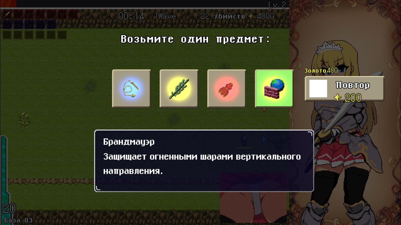 [1.05 GB] 大センカDX / Glory & Miserable Survivors DX [1.0.9] (TLACHTLI / Mango Party) [uncen] [2022, Action, Arcade, Survival, Roguelike, Multiple Endings, DOT/Pixel, Animation, Voiced, Fantasy, Crime, Violence, War/Battlefield, Anal, Oral, Vaginal, Group, Gangbang, Creampie, Multiple Orgasms, Clothed, Rape/Ryona, Straight, Corruption, Slavery, Big Tits, Huge Tits, Female Protagonist, Slave, Win, Indie, Unity] [jap+rus+multi]