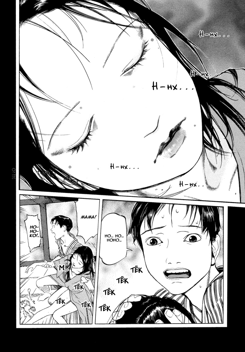 [63.2 MB] Мюзикл / Оригинал / Ookoshi Koutarou / Ohkoshi Kotaro — Tengoku ni Musubu Koi / Соединённый рай / Цыпленок, песня мальчика [унцен] [Учитель, Изнасилование, Нюхательный табак, Уроды, Исторический, Трагедия, Драма] [Русский]