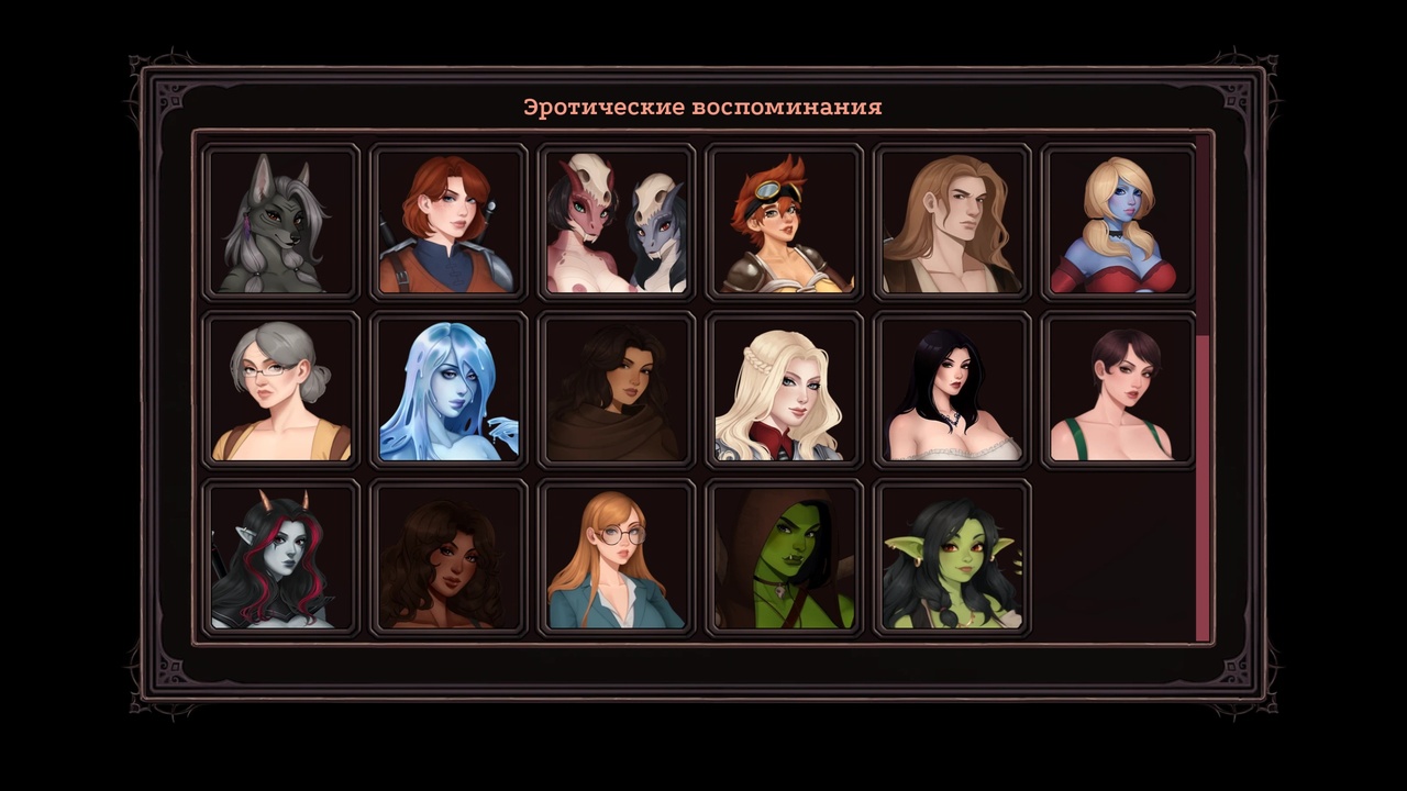 [1.77 GB] Parasite Black [InProgress, 0.196] (Damned Studios) [uncen] [2021, ADV, RPG, Sandbox, Turn-Based, Animation, Fantasy, Harem, Sci-fi, Violence, Anal, Oral, Vaginal, Group, Incest, NTR/Netorare, Swinging, Voyeurism/Peeping, X-Ray, Straight, Gay/Yaoi, Trans/Trap, Lesbian/Yuri, BDSM, Domination, Femdom, Guro, Transformation, Male Protagonist, Milf, Pregnant, Virgin, Futa, Trap, Alien, Furry/Yiff, Goblin, Monster Girl, Monster, Orc, Slime, Tentacle, Win, Lin, Indie, Ren'Py] [rus+eng+multi]