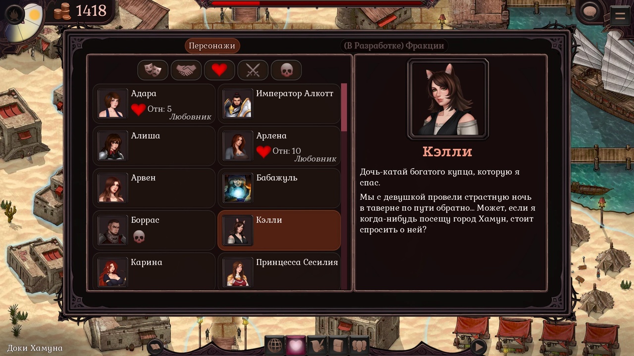 [1.77 GB] Parasite Black [InProgress, 0.196] (Damned Studios) [uncen] [2021, ADV, RPG, Sandbox, Turn-Based, Animation, Fantasy, Harem, Sci-fi, Violence, Anal, Oral, Vaginal, Group, Incest, NTR/Netorare, Swinging, Voyeurism/Peeping, X-Ray, Straight, Gay/Yaoi, Trans/Trap, Lesbian/Yuri, BDSM, Domination, Femdom, Guro, Transformation, Male Protagonist, Milf, Pregnant, Virgin, Futa, Trap, Alien, Furry/Yiff, Goblin, Monster Girl, Monster, Orc, Slime, Tentacle, Win, Lin, Indie, Ren'Py] [rus+eng+multi]