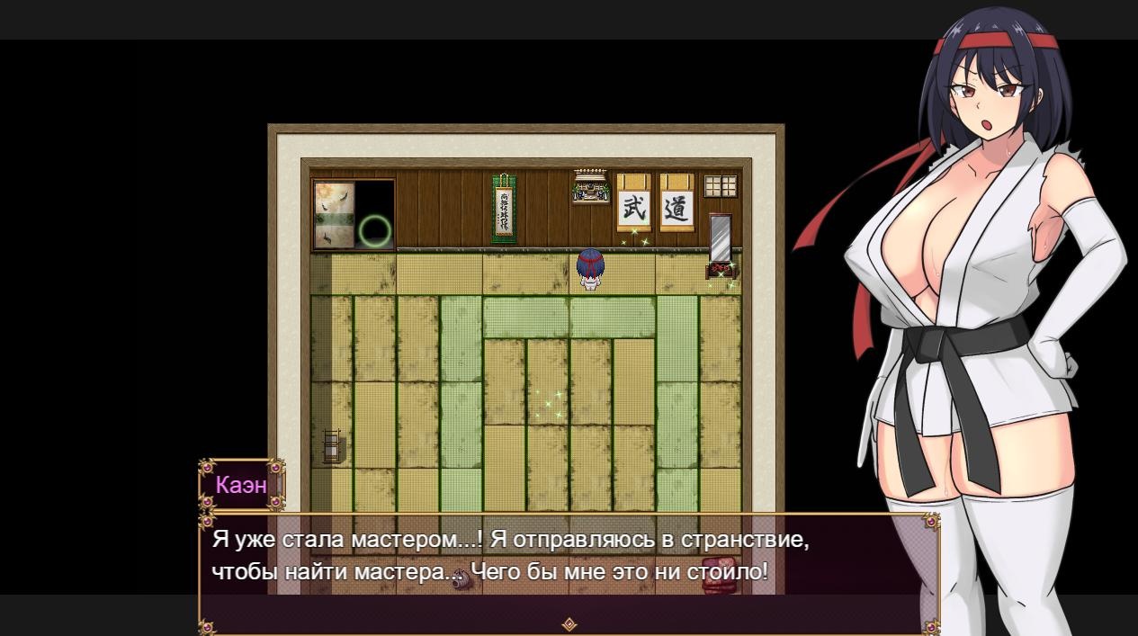 [762.9 MB] 鉄脚のカエン / IRON FIGHTER KAEN [1.1] (Voynich Pudding) [cen] [2025, jRPG, Voiced, Classic, Dancing, Oral, Vaginal, Group, Blowjob, Glory Hole, Teasing, Kissing, Straight, Humiliation, Vulgar Moans, Big Tits, No panties, Female Protagonist, Win, Indie, RPG Maker] [rus]