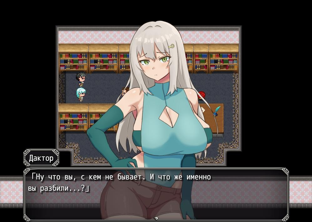 [359.5 MB] The Explorer of Ancient Artifacts and the Mansion of the Depraved Prison [1.0] (77Love) [cen] [2025, jRPG, Fantasy, Magic, Anal, Anilingus/Rimming, Oral, Blowjob, Mind Control, NTR/Netorare, Teasing, Straight, Dirty talk, Exposure, Big Tits, Body Writing, Male Protagonist, Win, Indie, RPG Maker] [rus]