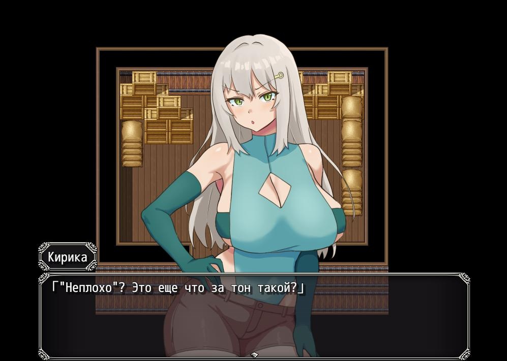 [359.5 MB] The Explorer of Ancient Artifacts and the Mansion of the Depraved Prison [1.0] (77Love) [cen] [2025, jRPG, Fantasy, Magic, Anal, Anilingus/Rimming, Oral, Blowjob, Mind Control, NTR/Netorare, Teasing, Straight, Dirty talk, Exposure, Big Tits, Body Writing, Male Protagonist, Win, Indie, RPG Maker] [rus]