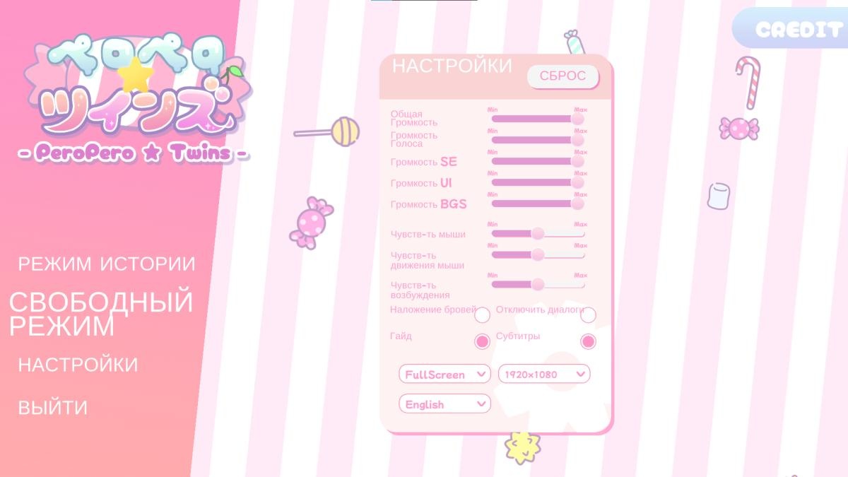 [2.11 GB] Peropero☆Twins [1.2] (MufufuFoundation) [cen] [2025, SLG, Animation, Live2D, Harem, Cunnilingus, Vaginal, Group, Facial, Creampie, in Mouth, X-Ray, Teasing, Touching, Straight, BDSM, Femdom, Small Tits, Shaved Pussy, Clothes Changing, Cosplay, Male Protagonist, Age Disparity, Naughty/Lewd, Win, Indie, Unity] [jap+rus]