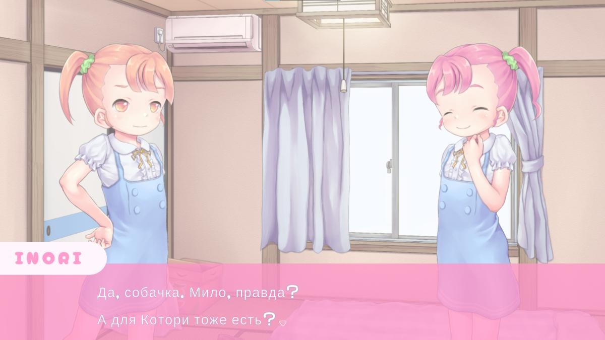[2.11 GB] Peropero☆Twins [1.2] (MufufuFoundation) [cen] [2025, SLG, Animation, Live2D, Harem, Cunnilingus, Vaginal, Group, Facial, Creampie, in Mouth, X-Ray, Teasing, Touching, Straight, BDSM, Femdom, Small Tits, Shaved Pussy, Clothes Changing, Cosplay, Male Protagonist, Age Disparity, Naughty/Lewd, Win, Indie, Unity] [jap+rus]