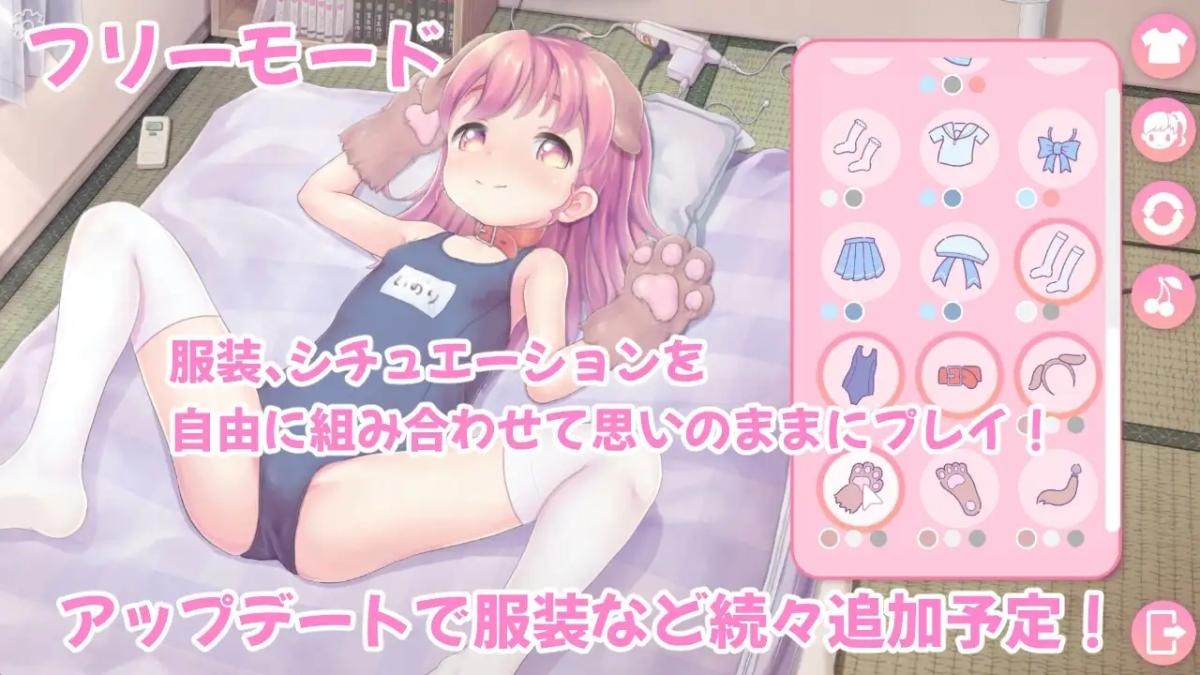 [2.11 GB] Peropero☆Twins [1.2] (MufufuFoundation) [cen] [2025, SLG, Animation, Live2D, Harem, Cunnilingus, Vaginal, Group, Facial, Creampie, in Mouth, X-Ray, Teasing, Touching, Straight, BDSM, Femdom, Small Tits, Shaved Pussy, Clothes Changing, Cosplay, Male Protagonist, Age Disparity, Naughty/Lewd, Win, Indie, Unity] [jap+rus]