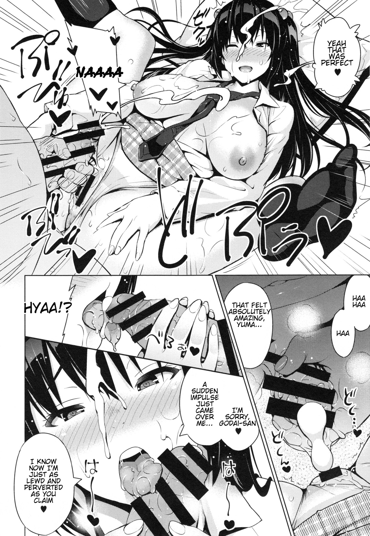 [5.28 GB] A・O・I / 蛹虎次郎 / A.O.I. / Sanagi Torajirou - Сборник работ [ptcen] [Большая грудь, Шаровары, Анал, Хвостики, Нетораре, Темная кожа, Колготки, Съемки, Чулки, Бодиарт, Хвост, Милф, Ахегао, Эксгибиционизм, Очки, Маска для рта, Секс игрушки, Шантаж, Беременная, Болельщица, Дрочка ногами, Мочеиспускание, Юри, Страпон, Пирожки, Измена] [eng, rus, jap]