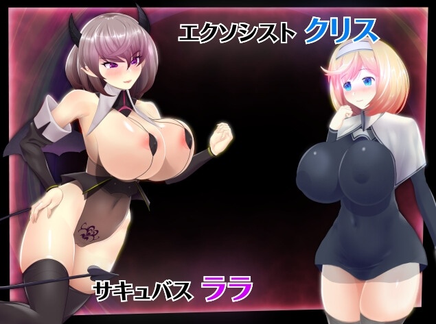 [857.1 MB] Пробная версия / Hypnotic Princess Knight [DEMO] (HappyPink) [cen] [2024, jRPG, Анимация, Коррупция, Женщина-протоганист] [яп]
