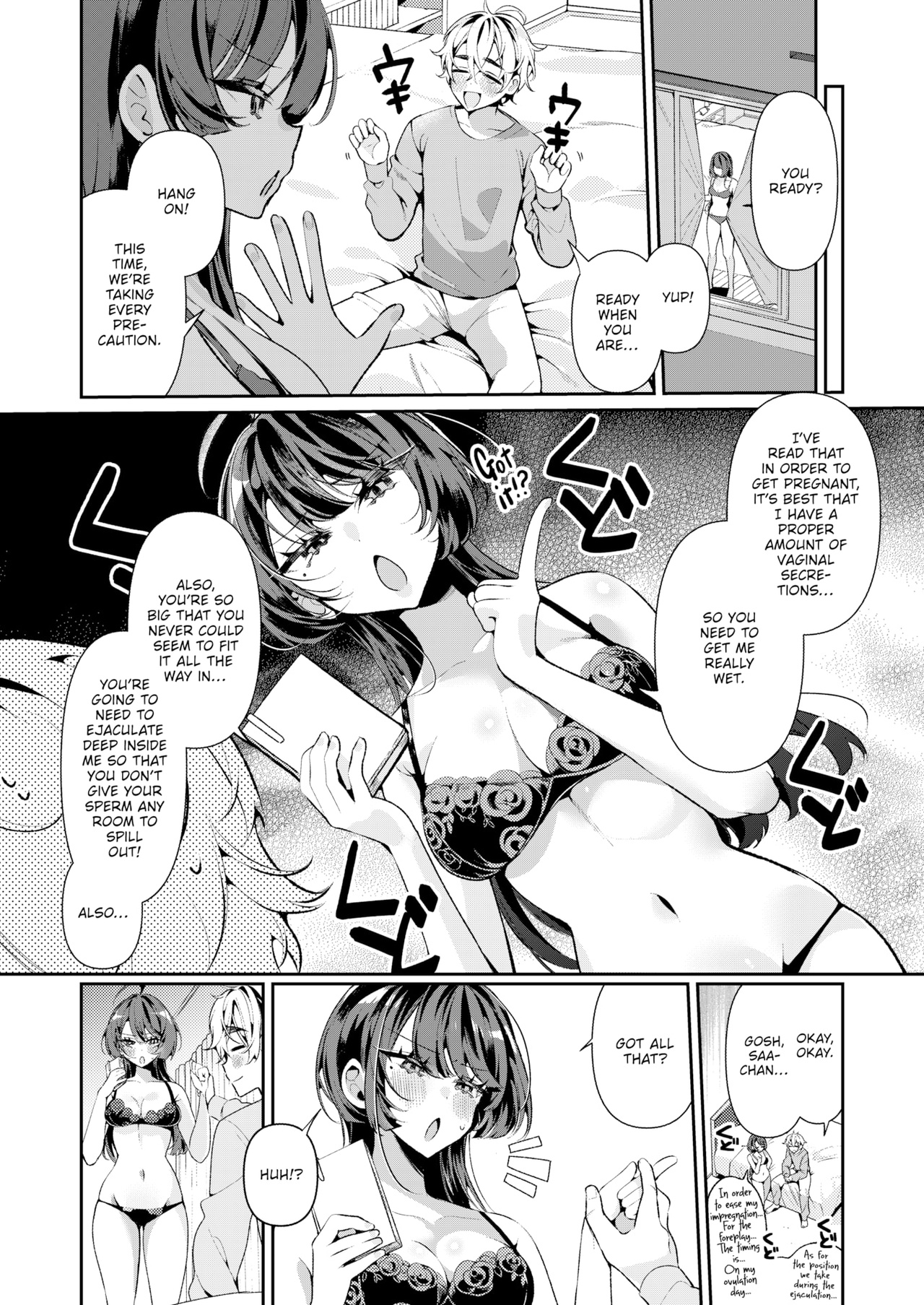 [40.59 GB] Архив работ сайта Fakku.com — Fakku Unlimited 25.10.2023 [uncen] [Темная кожа, Без цензуры, Измена, Домохозяйка, Грудастая, Цундэрэ, Чулки, Когал, Огромная грудь, Группа, Пайзури, Очки, Минет, Хентай, Хвостики и т.д.] [eng]