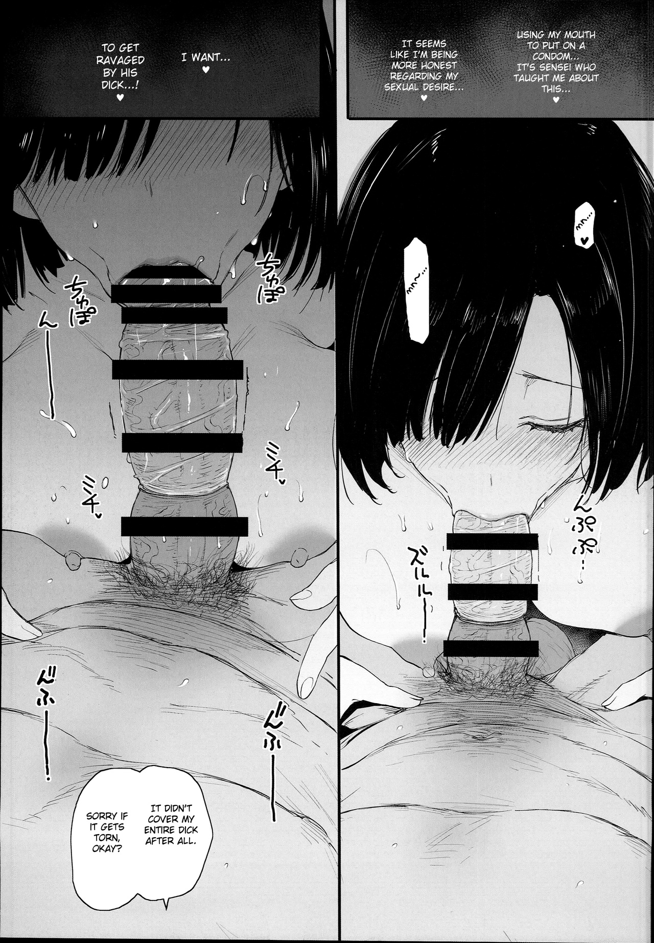[7.47 GB] バス停シャワー / 桂井よしあき / Basutei Shower / Katsurai Yoshiaki - Сборник работ [ptcen] [Ahegao, Анал, Фартук, Большая задница, Большая грудь, Шантаж, Минет, Буккаке, Девушка-зайка, Девушка-кошка, Измена, Дефлорация, Двойной минет, Женское доминирование, Съемки, Пальцем, Волосатые, Гарем, Купальник, Милф, Срыв с ума, Накадаши, Пайзури, Колготки, Хвост, Секс игрушки, Чулки, Потение, Купальник, Необычные ученики, Рентген] [англ, рус, яп]