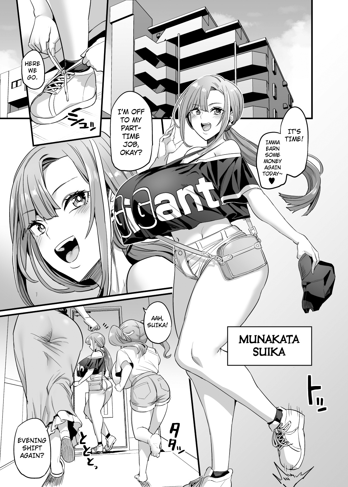 [4.19 GB] おぶい / OVing / Obui - Сборник работ [Ахегао, Большие ареолы, Большая грудь, Минет, Кончание, Дефлорация, Двойное проникновение, Огромная грудь, Инфляция, Моральное вырождение, Накадаши, Трах сосков, Стимуляция сосков, Пайзури, Пирожки, Изнасилование, Школьная форма, Подошва женская, Чулки, Деформация живота, Тройное проникновение, Хвостики, Необычное ученики, Рентген, Буккаке, Мастурбация, Срыв с ума, Дрочка, Глубокая глотка, Порка] [ptcen] [англ, рус, яп]