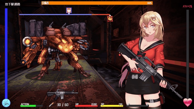 [1.73 GB] Tunnel Escape [1.0.6] (Elzee) [cen] [2024, Action, jRPG, ADV, Roguelike, Анимация, Фэнтези, Хоррор, Вагинальный, Кремпай, Мастурбация, Titsjob, Battlefuck, Межвидовой, Изнасилование, Фута, Женщина-протагонист, Девственница, Беременная, Щупальца, Монстры, Monster Girl, X-Ray, RPG Maker] [рус, eng, япончик]