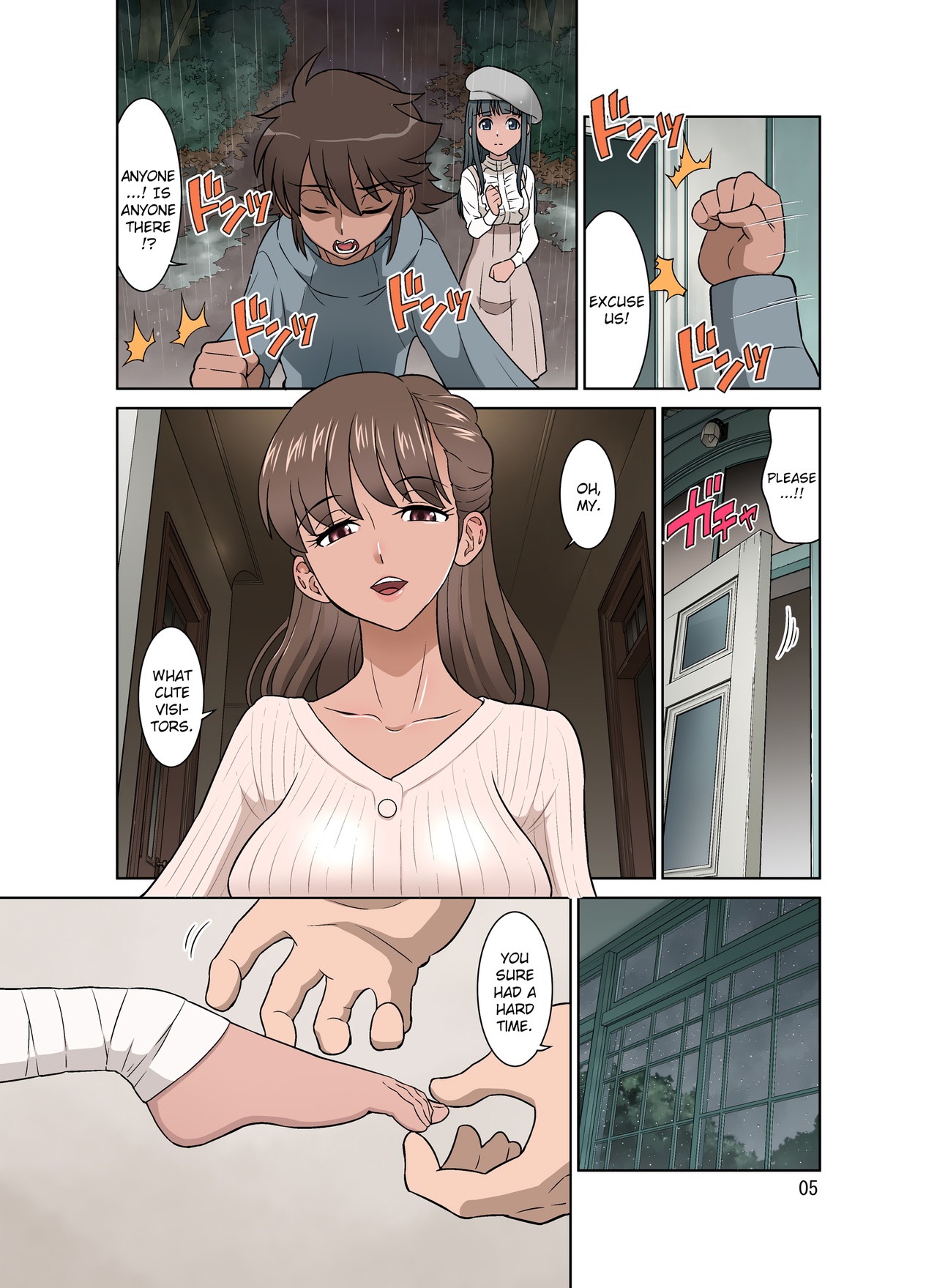 [8.97 GB] どざむら / DOZA Village / Dozamura - Сборник работ [Измена, Наркотики, Пьяные, Пальцами, Пучки, Волосатые, Милф, Нетораре, Изнасилование, Единственная женщина, Сквиртинг, Потоотделение, Рентген, Линии загара, Накадаши, Большая грудь, Минет, Кунилингус, Ахегао] [ptcen] [eng, rus, jap]