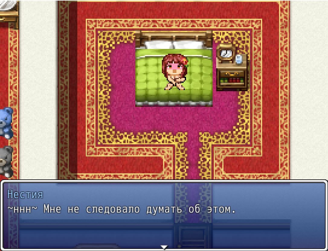 [257.6 MB] HeNTeRia Chronicles Chapter 1 [Perevel John Kramer] [1] (N taii) [uncen] [2015, RPG, NTR/Netorare, DOT/Pixel,Подглядывание/Подглядывание, Группа, Оральный секс, Куннилингус, Минет, Дрочка сиськами, Анал, Рабство, Коррупция, Домогательство, Пояс целомудрия, Ошейник, Поводок, Деревянная лошадь, Шибари, Пытки, РПГ Создатель] [рус]
