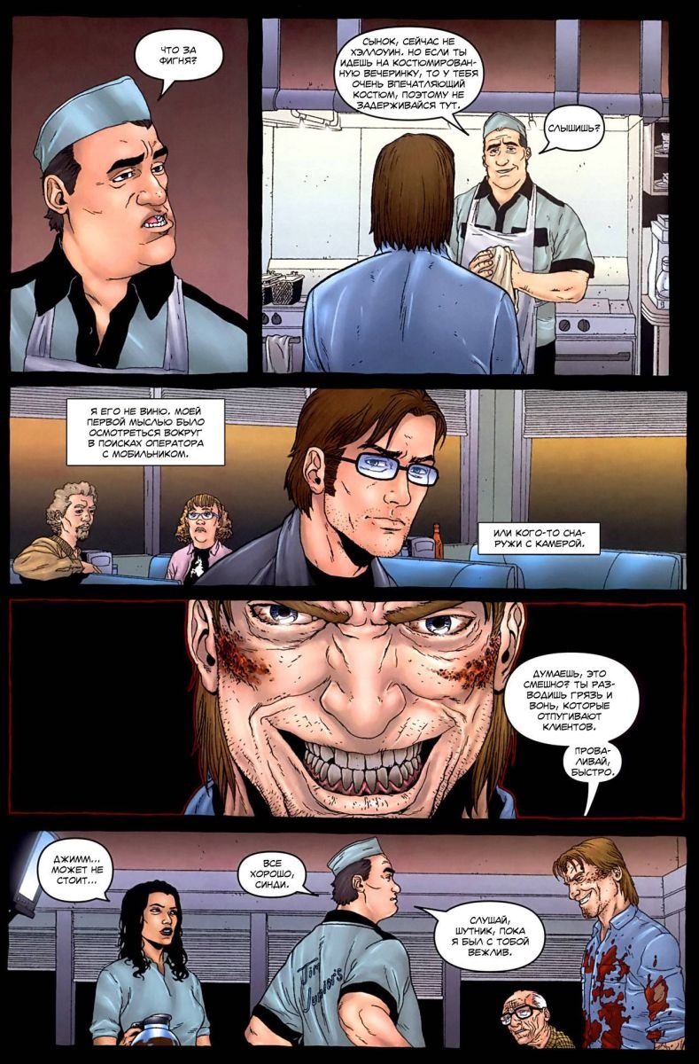 [88.8 MB] [Comix] Crossed / Крестоносцы [Ch.0-09] (Avatar Press) [2008, Fantasia, Terror, Pós-Apocalíptico, Violência, Guerra / Campo de Batalha, Cidade, Anal, Vaginal, Extremo, Estupro / Ryona, Hetero, Gay / Yaoi, BDSM, Restrição, Guro, Morte, Aberração, Gore, Mutação, Mutilação, Sangue, Lágrimas/choro, raiva, raiva, uniforme, múltiplos protagonistas, loucura, militar, monstro, zumbi] [JPG] [rus]