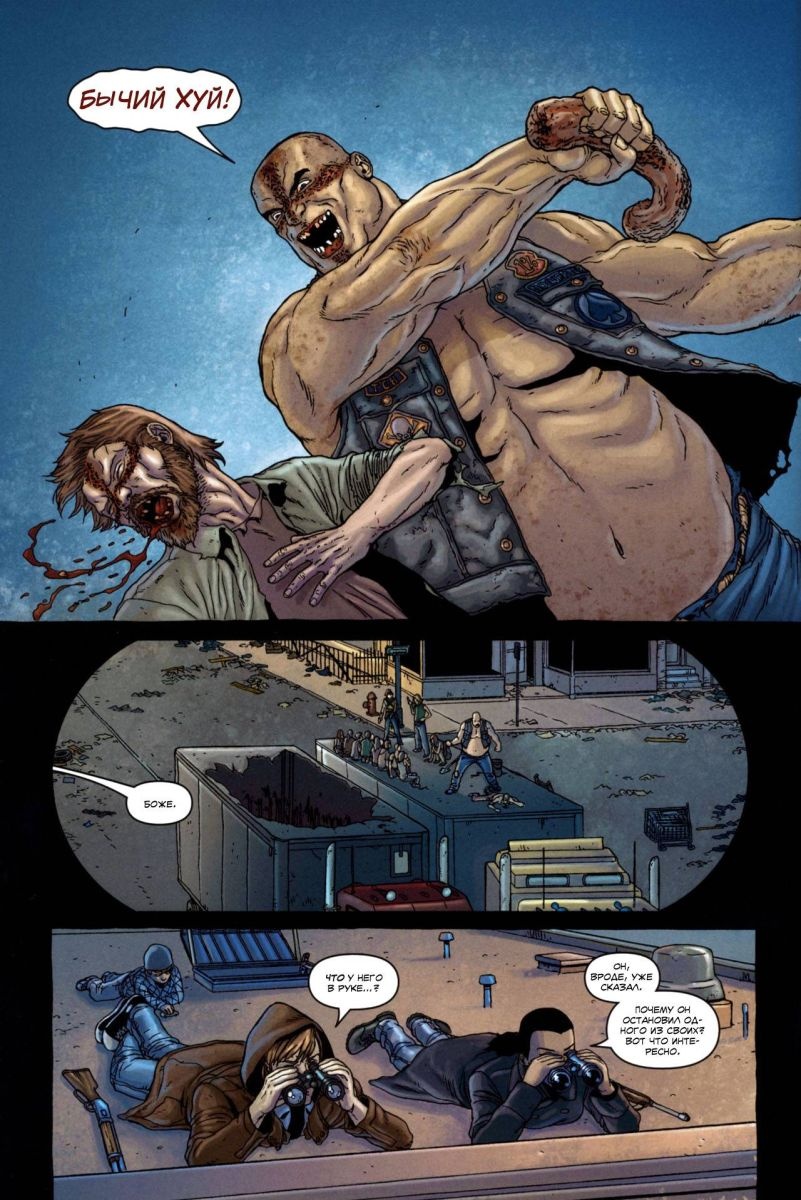 [88.8 MB] [Comix] Crossed / Крестоносцы [Ch.0-09] (Avatar Press) [2008, Fantasia, Terror, Pós-Apocalíptico, Violência, Guerra / Campo de Batalha, Cidade, Anal, Vaginal, Extremo, Estupro / Ryona, Hetero, Gay / Yaoi, BDSM, Restrição, Guro, Morte, Aberração, Gore, Mutação, Mutilação, Sangue, Lágrimas/choro, raiva, raiva, uniforme, múltiplos protagonistas, loucura, militar, monstro, zumbi] [JPG] [rus]