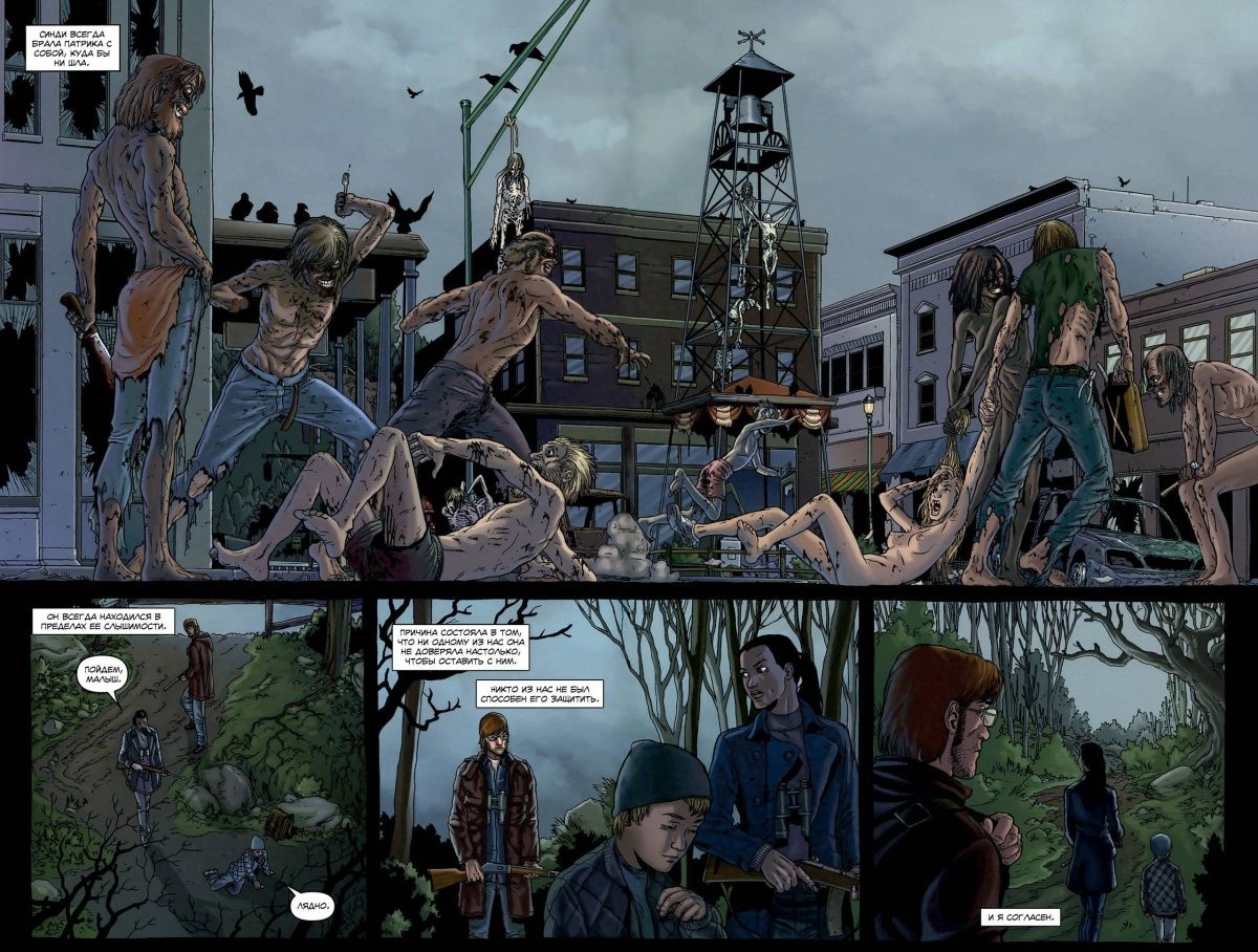 [88.8 MB] [Comix] Crossed / Крестоносцы [Ch.0-09] (Avatar Press) [2008, Fantasia, Terror, Pós-Apocalíptico, Violência, Guerra / Campo de Batalha, Cidade, Anal, Vaginal, Extremo, Estupro / Ryona, Hetero, Gay / Yaoi, BDSM, Restrição, Guro, Morte, Aberração, Gore, Mutação, Mutilação, Sangue, Lágrimas/choro, raiva, raiva, uniforme, múltiplos protagonistas, loucura, militar, monstro, zumbi] [JPG] [rus]