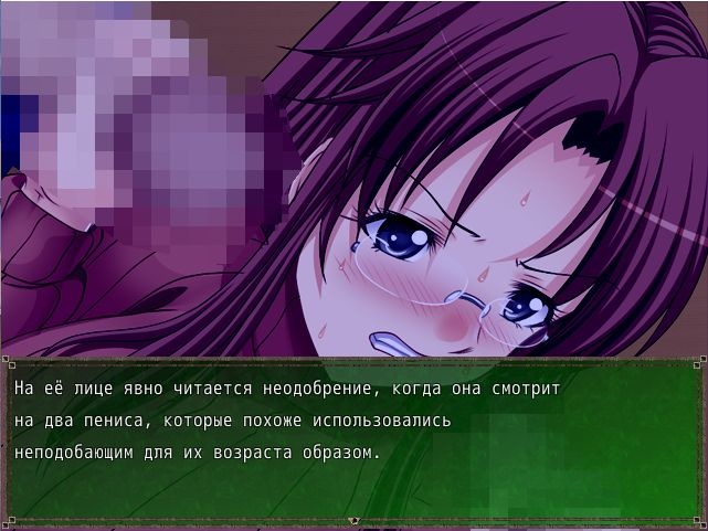 [557.8 MB] 玩具女教師 / Toy Teacher [1.3a] (CircleKAME) [cen] [2015, ADV, jRPG, NTR/Netorare, Group, Teacher, Cunnilingus, Blowjob, Handjob, Anal, Corruption, Harassment, Collar, Leash, Shibari, Drama, Humiliation, RPG Maker] [Russian]