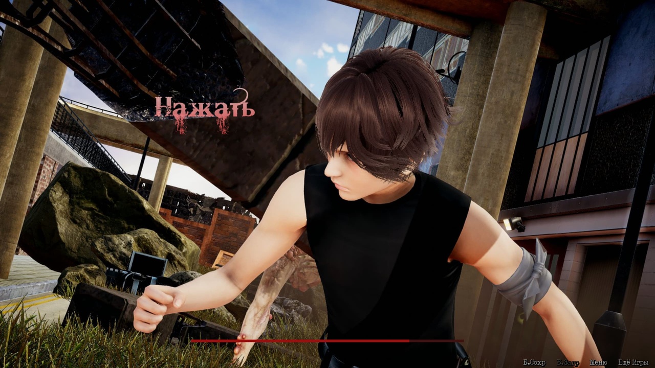 [3.07 GB] DeadMoon Survival [1.0] (Hot Tomato) [uncen] [2022, ADV, 3DCG, Animation, Drama, Horror, Post-Apocalyptic, City, Anal, Anilingus/Rimming, Oral, Cunnilingus, Vaginal, Group, Masturbation, Creampie, Handjob, Titsjob, Incest, NTR/Netorare, Voyeurism/Peeping, Touching, Rape/Ryona, Straight, Lesbian/Yuri, Spanking, Corruption, Big Tits, Big Ass, Male Protagonist, Milf, Monster, Zombie, Win, Lin, Indie, Ren'Py] [rus+eng]