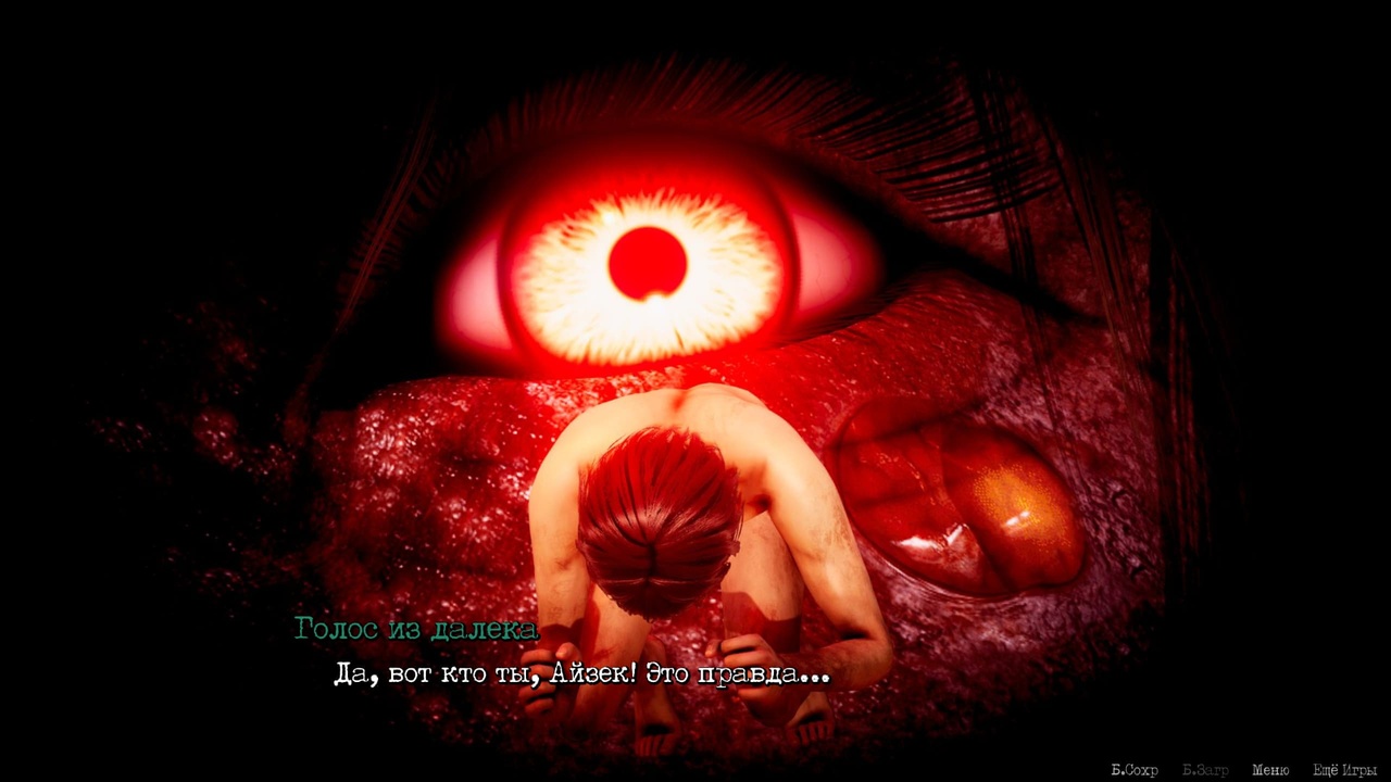 [3.07 GB] DeadMoon Survival [1.0] (Hot Tomato) [uncen] [2022, ADV, 3DCG, Animation, Drama, Horror, Post-Apocalyptic, City, Anal, Anilingus/Rimming, Oral, Cunnilingus, Vaginal, Group, Masturbation, Creampie, Handjob, Titsjob, Incest, NTR/Netorare, Voyeurism/Peeping, Touching, Rape/Ryona, Straight, Lesbian/Yuri, Spanking, Corruption, Big Tits, Big Ass, Male Protagonist, Milf, Monster, Zombie, Win, Lin, Indie, Ren'Py] [rus+eng]