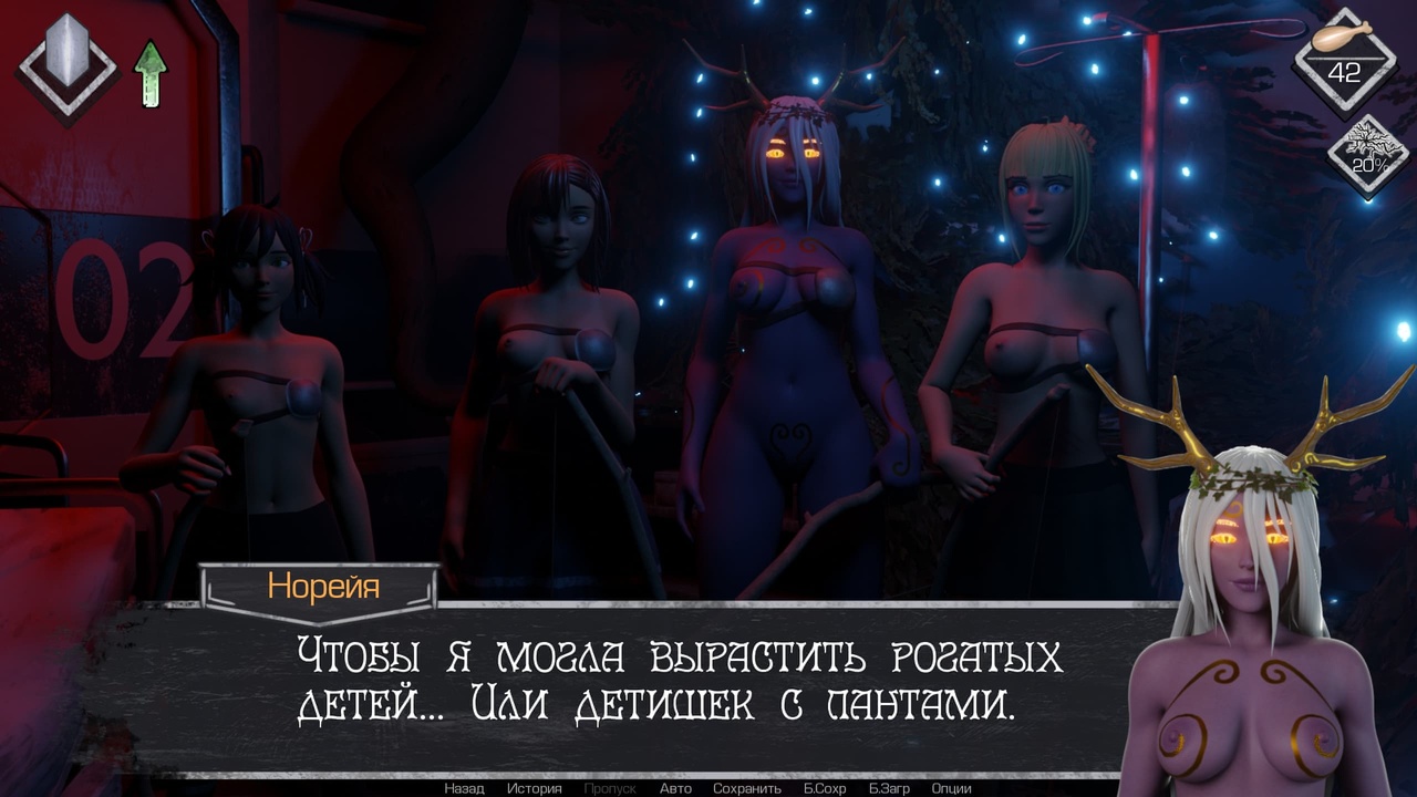 [3.18 GB] MIST [1.0.3] (395games) [uncen] [2019, ADV, RPG, Sandbox, Survival, Turn-Based, 3DCG, Animation, Fantasy, Harem, Horror, Mystic, Anal, Oral, Vaginal, Group, Masturbation, Creampie, Footjob, Handjob, Titsjob, Incest, Mind Control, Touching, Straight, Domination, Femdom, Urination/Peeing, Exhibitionism, Drugs, Toys, Big Dick, Male Protagonist, Pregnant, Virgin, Monster, Win, Lin, Indie, Ren'Py] [rus+eng]