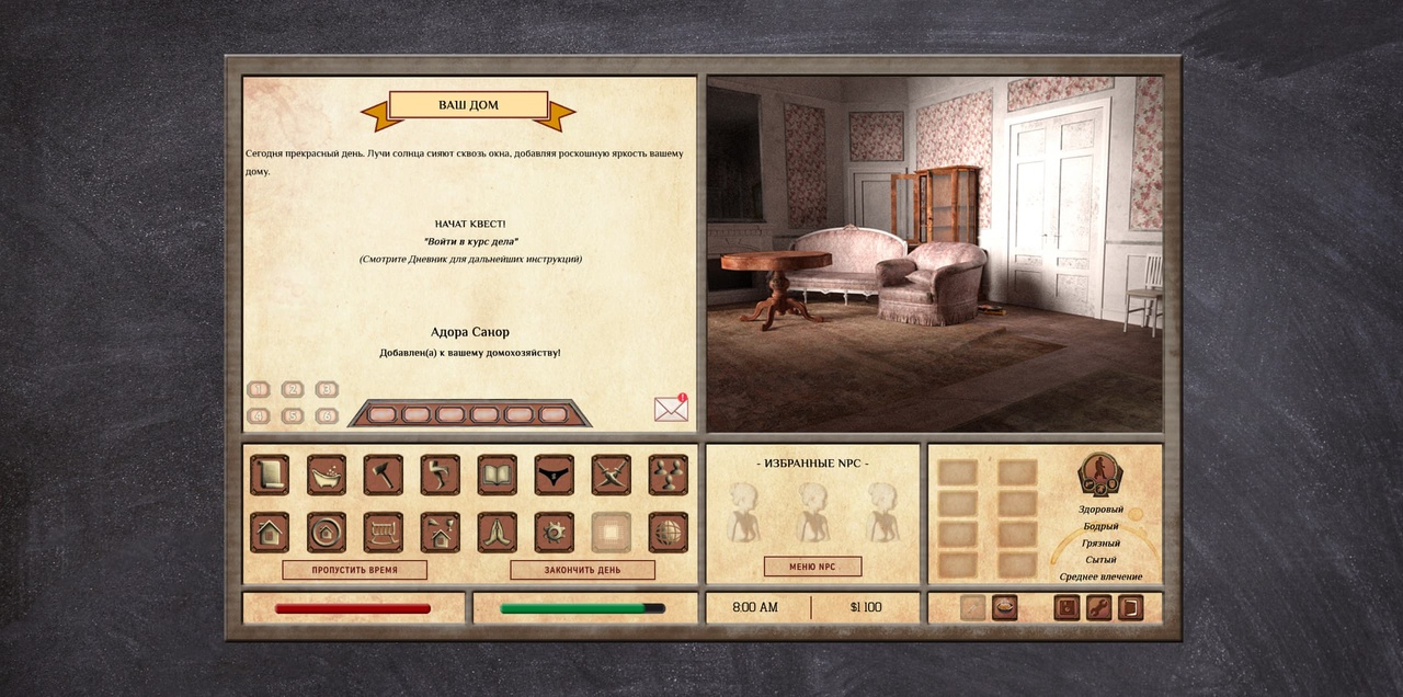 [3.63 GB] Masters of Raana [InProgress, 0.8.5 Tier4+] (GrimDark) [uncen] [2021, RPG, ADV, Sandbox, Management, Turn-Based, Customization, 3DCG, Animation, Fantasy, Harem, Romance, Sci-fi, City, Anal, Oral, Vaginal, Group, Creampie, Rape/Ryona, Straight, BDSM, Bondage, Domination, Spanking, Corruption, Humiliation, Prostitution, Slavery, Slave Training, Toys, Anal Plug, Dildo, Male Protagonist, Teen, Pregnant, Win, Lin, Mac, Indie, HTML] [rus+eng]