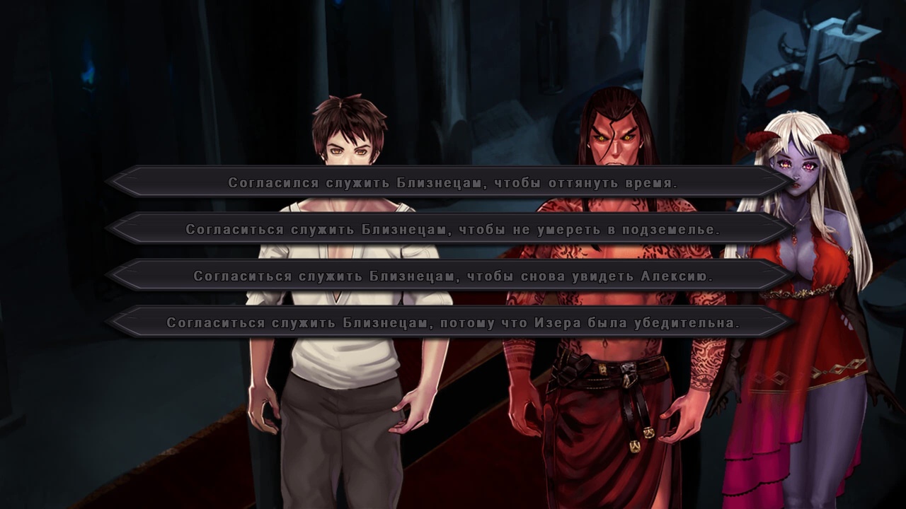 [1.84 GB] Seeds Of Chaos [InProgress, 0.4.16] (Vénus Noire) [uncen] [2016, ADV, Strategy, Management, Animation, Drama, Fantasy, Blackmail, Magic, Dungeon, Prison, Anal, Oral, Vaginal, Group, NTR/Netorare, Straight, Gay/Yaoi, Lesbian/Yuri, BDSM, Domination, Femdom, Corruption, Huge Dick, Female Protagonist, Male Protagonist, Multiple Protagonists, Futa, Monster Girl, Monster, Win, Lin, Mac, Indie, Ren'Py] [rus]