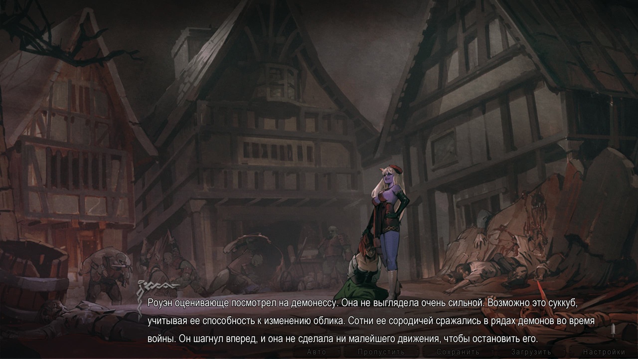 [1.84 GB] Seeds Of Chaos [InProgress, 0.4.16] (Vénus Noire) [uncen] [2016, ADV, Strategy, Management, Animation, Drama, Fantasy, Blackmail, Magic, Dungeon, Prison, Anal, Oral, Vaginal, Group, NTR/Netorare, Straight, Gay/Yaoi, Lesbian/Yuri, BDSM, Domination, Femdom, Corruption, Huge Dick, Female Protagonist, Male Protagonist, Multiple Protagonists, Futa, Monster Girl, Monster, Win, Lin, Mac, Indie, Ren'Py] [rus]