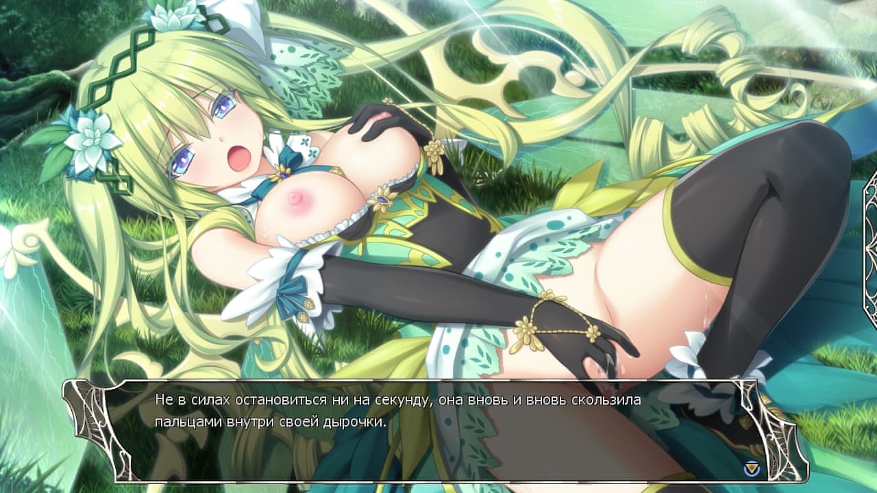 [7.49 GB] Amayui Castle Meister [1.07] (Eushully) [cen] [2017, jRPG, SLG, Strategy, ADV, TRPG, Multiple Endings, Turn-Based, Voiced, Fantasy, Harem, Romance, Oral, Vaginal, Group, Bukkake, Blowjob, Footjob, Handjob, Titsjob, Straight, Big Tits, Small Tits, Big Ass, Male Protagonist, Virgin, Angel, Demon, Elf, Monster Girl, Neko, Win, Pro] [rus]