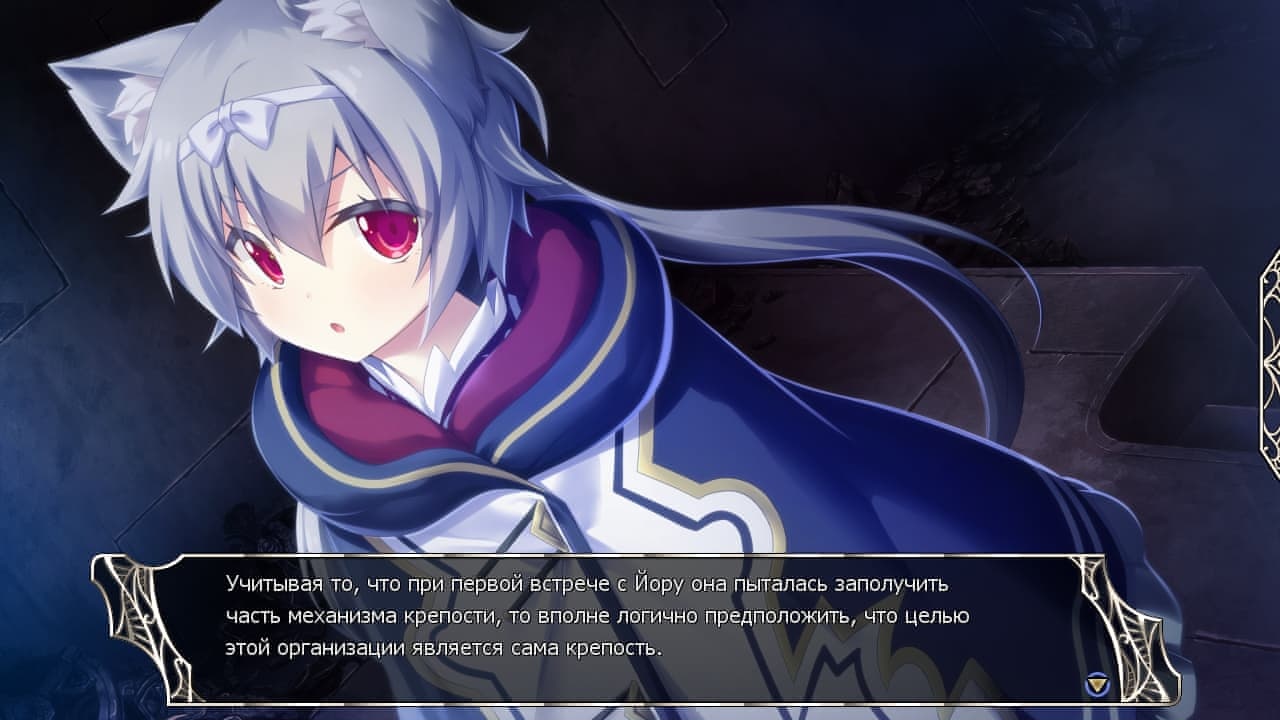 [7.49 GB] Amayui Castle Meister [1.07] (Eushully) [cen] [2017, jRPG, SLG, Strategy, ADV, TRPG, Multiple Endings, Turn-Based, Voiced, Fantasy, Harem, Romance, Oral, Vaginal, Group, Bukkake, Blowjob, Footjob, Handjob, Titsjob, Straight, Big Tits, Small Tits, Big Ass, Male Protagonist, Virgin, Angel, Demon, Elf, Monster Girl, Neko, Win, Pro] [rus]