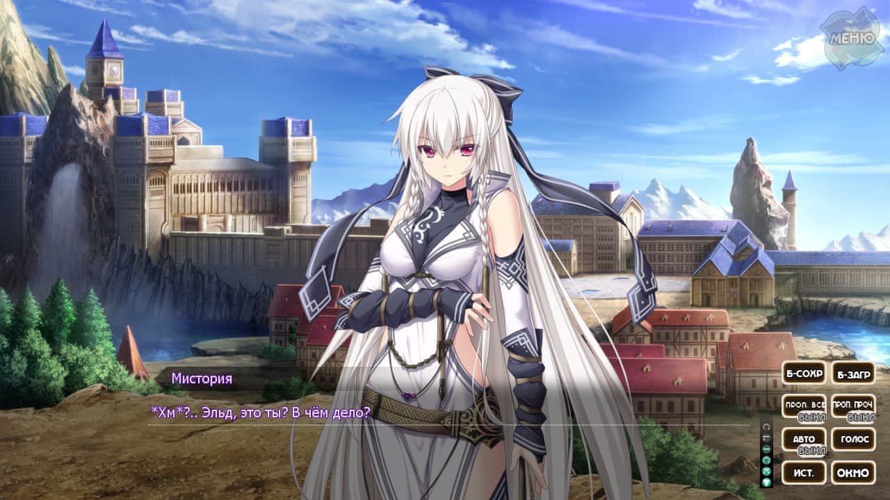 [7.93 GB] Kami no Rhapsody [1.01] (Eushully) [cen] [2015, jRPG, SLG, Strategy, TRPG, Multiple Endings, Turn-Based, Voiced, Comedy, Fantasy, Harem, Romance, Anal, Oral, Vaginal, Group, Masturbation, Creampie, Footjob, Handjob, Titsjob, Striptease, Touching, Straight, Lesbian/Yuri, BDSM, Lactation, Big Tits, Small Tits, Big Ass, Male Protagonist, Virgin, Demon, Monster Girl, Win, Pro] [rus+eng]