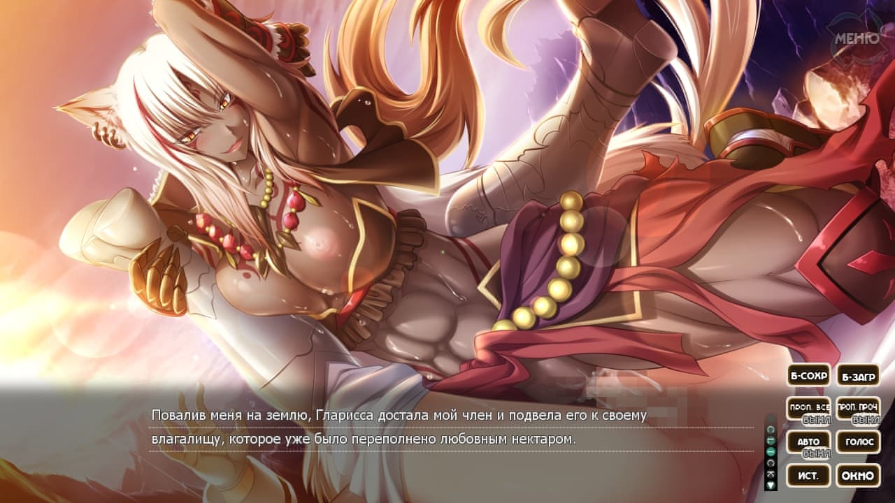 [7.93 GB] Kami no Rhapsody [1.01] (Eushully) [cen] [2015, jRPG, SLG, Strategy, TRPG, Multiple Endings, Turn-Based, Voiced, Comedy, Fantasy, Harem, Romance, Anal, Oral, Vaginal, Group, Masturbation, Creampie, Footjob, Handjob, Titsjob, Striptease, Touching, Straight, Lesbian/Yuri, BDSM, Lactation, Big Tits, Small Tits, Big Ass, Male Protagonist, Virgin, Demon, Monster Girl, Win, Pro] [rus+eng]