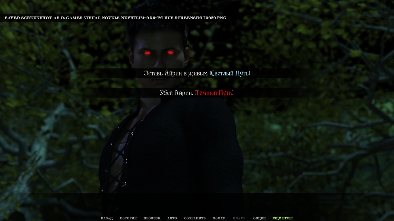 [6.66 GB] Nephilim [InProgress, 0.6.6] (BuuPlays) [uncen] [2023, ADV, 3DCG, Animation, Fantasy, Harem, Romance, Anal, Oral, Vaginal, Creampie, Handjob, Striptease, Touching, Straight, Lesbian/Yuri, Corruption, Toys, Big Tits, Big Ass, Male Protagonist, Milf, Virgin, Win, Lin, Indie, Ren'Py] [rus]