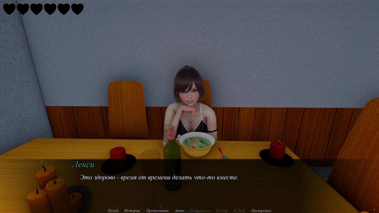 [2.77 GB] Astral Lust [InProgress, 0.3.1c] (Victorius) [uncen] [2021, RPG, ADV, Card game, Sandbox, Turn-Based, 3DCG, Animation, Fantasy, Harem, Horror, Mystic, Post-Apocalyptic, Romance, Magic, City, Anal, Oral, Vaginal, Group, Masturbation, Creampie, Footjob, Mind Control, Sleep, Voyeurism/Peeping, Striptease, Touching, Rape, Straight, Corruption, Harassment, Prostitution, Toys, Ahegao, Cosplay, Male Protagonist, Angel, Dragon, Kitsune, Monster, Succubus, Win, Lin, Indie, Ren'Py] [rus+eng+multi]