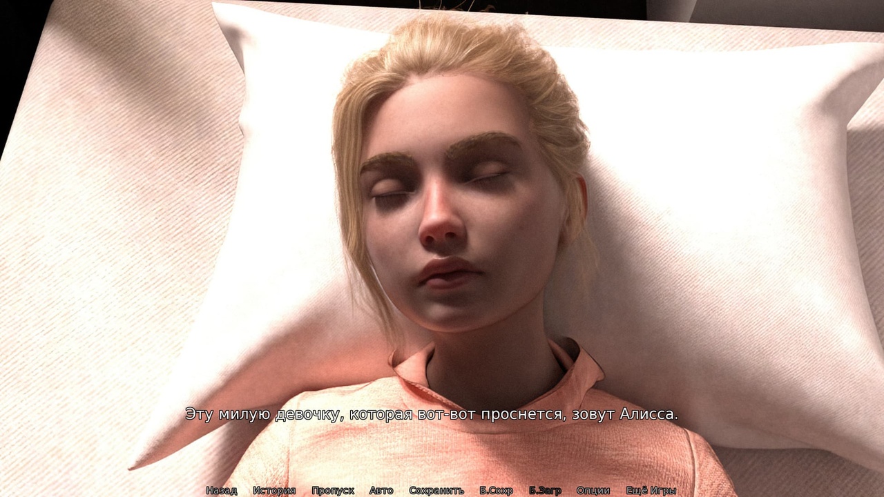 [5.39 GB] It's Not a World for Alyssa [Final+Spin-Off] (Partedes) [uncen] [2023, ADV, SLG, Kinetic Novel, 3DCG, Anal, Oral, Vaginal, Group, Double Penetration, Masturbation, Bukkake, Creampie, Handjob, Glory Hole, Interracial, Incest, Voyeurism/Peeping, Rape/Ryona, Domination, Urination/Peeing, Harassment, Female Protagonist, Male Protagonist, Milf, Virgin, Win, Ren'Py] [rus+eng]