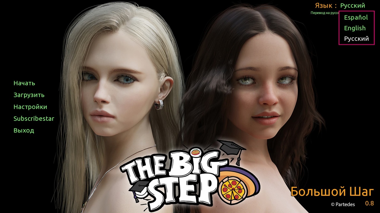 [5.23 GB] The Big Step [InProgress, S1 1.0/S2 0.3] (Partedes) [uncen] [2025, ADV, Kinetic Novel, 3DCG, Animation, Filming, Sex Industry, School, Anal, Oral, Vaginal, Group, Gangbang, Double Penetration, Solo, Masturbation, Cumshot, Facial, Bukkake, Creampie, in Mouth, Squirting, Clothed, Glory Hole, Incest, NTR/Netorare, Teasing, Straight, Lesbian/Yuri, BDSM, Public, Toys, Vibrator, Small Tits, Big Tits, Big Dick, Female Protagonist, Mature, Young, Naughty/Lewd, Win, Lin, Indie, Ren'Py] [rus+eng+es]