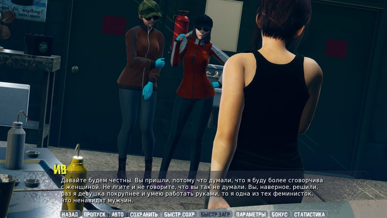[1.9 GB] ToxiCity [InProgress, 0.20.0] (ILSProductions) [uncen] [2025, ADV, 3DCG, Animation, Drama, Horror, Mystic, Post-Apocalyptic, Romance, City, Anal, Oral, Cunnilingus, Deepthroat, Vaginal, Group, Creampie, Blowjob, Titsjob, Straight, Lesbian/Yuri, Male Protagonist, Win, Lin, Indie, Ren'Py] [rus+eng]
